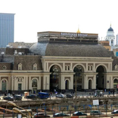 Гостиница Paveletskaya Ploshchad 1 в Москве отзывы, цены и фото номеров - забронировать гостиницу Paveletskaya Ploshchad 1 онлайн Москва
