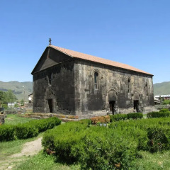 Отель Aragats