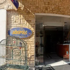 Acropole Hotel городской автобус