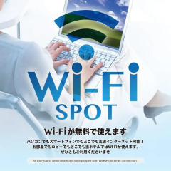 Daiichi Grand Hotel Kobe Sannomiya 3* Стандартный номер фото 13