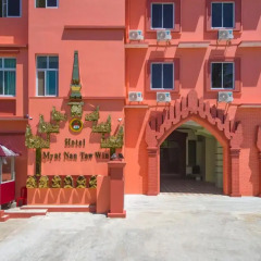 Hotel Myat Nan Taw Win 3* Улучшенный номер с различными типами кроватей фото 4