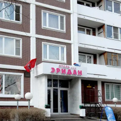 Гостиница Aparthotel Eridan Улучшенные апартаменты с разными типами кроватей фото 7