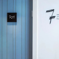 Yam Hotel An Atlas Boutique Hotel интерьер отеля фото 3