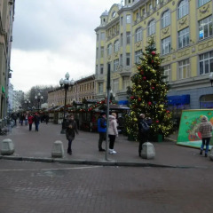 Гостиница Хостелы Рус Старый Арбат