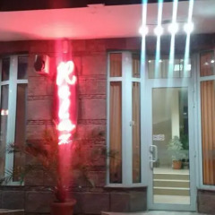 Family Hotel Relax интерьер отеля