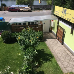 Отель AJO Terrace Австрия, Вена - отзывы, цены и фото номеров - забронировать отель AJO Terrace онлайн фото 7