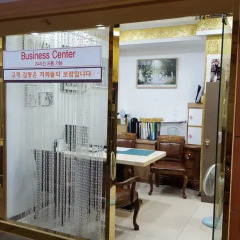 Masan Arirang Tourist Hotel балкон