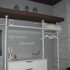 Отель B&B La Falconera удобства в номере
