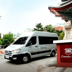 Commodore Hotel Busan городской автобус