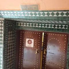 Отель Riad El Ouarda Марокко, Марракеш - отзывы, цены и фото номеров - забронировать отель Riad El Ouarda онлайн ванная