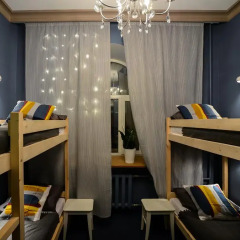 Hotel & Hostel Vstrechi na Arbate Номер с общей ванной комнатой с различными типами кроватей (общая ванная комната) фото 6