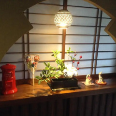 Отель Fumoto Ryokan Япония, Минамиогуни - отзывы, цены и фото номеров - забронировать отель Fumoto Ryokan онлайн интерьер отеля