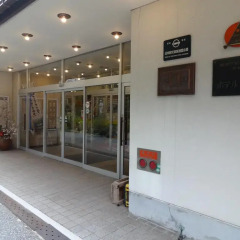 Hotel Kurobe вид на фасад фото 2