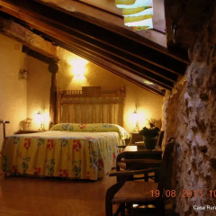 Отель Casa Rural Maderolum Мадеруэло комната для гостей фото 4