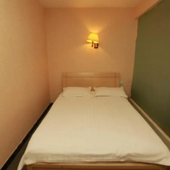 Отель Zhengfu Caotang Decent Inn комната для гостей фото 5