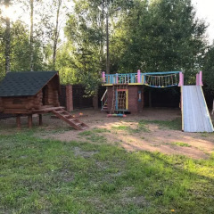 Гостиница Guest House Le Chalet