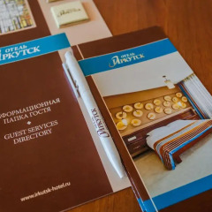 Гостиница Иркутск 3* Стандартный номер с различными типами кроватей фото 9