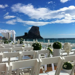 Gran Hotel Sol y Mar (только для взрослых 16+) Кальпе помещение для мероприятий