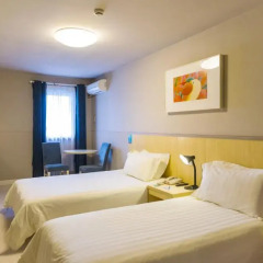Отель Jinjiang Inn Shanghai Minhang Dongchuan Road 2* Стандартный номер с 2 отдельными кроватями фото 6
