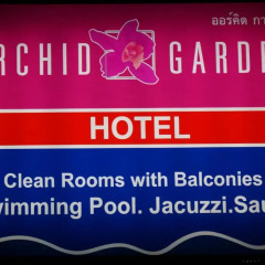 Orchid Garden Hotel городской автобус