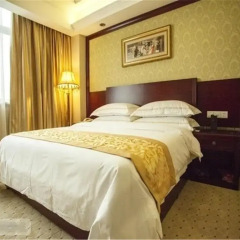 Vienna Hotel Shenzhen Shuiku New Village Шэньчжэнь комната для гостей фото 5