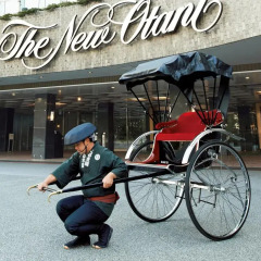 Отель New Otani Tokyo, The Main Япония, Токио - 2 отзыва об отеле, цены и фото номеров - забронировать отель New Otani Tokyo, The Main онлайн спортивное сооружение