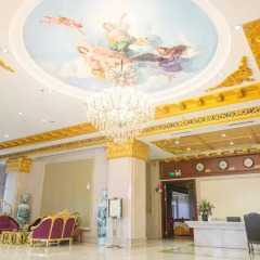 Отель Gui Hua Hotel Китай, Чжуншань - отзывы, цены и фото номеров - забронировать отель Gui Hua Hotel онлайн помещение для мероприятий фото 2