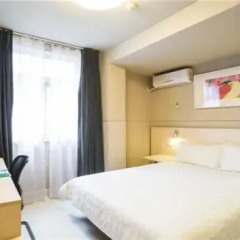 Отель Jinjiang Inn Shenzhen Nanshan Qianhai Road 2* Номер Бизнес с различными типами кроватей фото 6