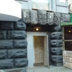 Ester Hostel гостиничный бар