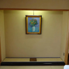 Hotel Kurobe 3* Стандартный номер с различными типами кроватей фото 4