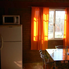 Отель Cabañas Randy Сан-Рафаэль удобства в номере фото 2