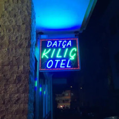 Datca Kilic Hotel Датча развлечения