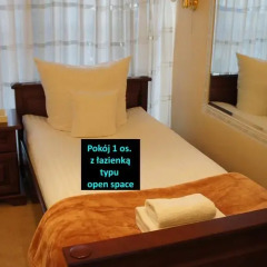 Отель Bussines Travel House Pokoje Goscinne Варшава комната для гостей фото 2