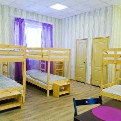 Hostel Tsentralny Кровать в женском общем номере с двухъярусной кроватью фото 3