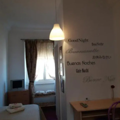 Отель Guest House Guerra Junqueiro 3* Стандартный номер с различными типами кроватей фото 3