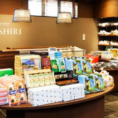 Отель Island Inn Rishiri 3* Стандартный номер фото 26