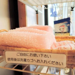 Отель Iyashi no Minshuku Tonton Япония, Якусима - отзывы, цены и фото номеров - забронировать отель Iyashi no Minshuku Tonton онлайн интерьер отеля