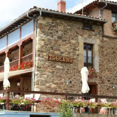 Отель Viviendas Rurales PeÑa Sagra Тресвисо помещение для мероприятий