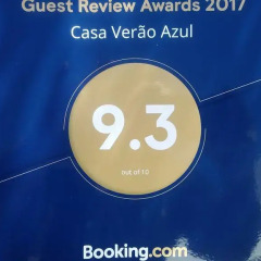 Отель Casa Verão Azul развлечения