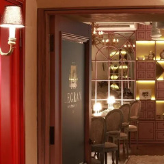 Апартаменты Aptekarsky 3 Apartments гостиничный бар