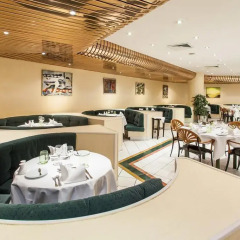 Отель Holiday Inn Lisbon Continental