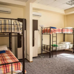Roofhotel Sochi Hostel детские мероприятия фото 2