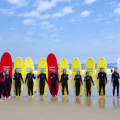 Отель Surfing Etxea Испания, Сан-Себастьян - отзывы, цены и фото номеров - забронировать отель Surfing Etxea онлайн приотельная территория фото 2