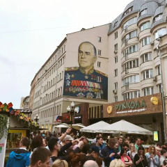 Гостиница Apart Kaloshin pereulok 6 №11 фото 2
