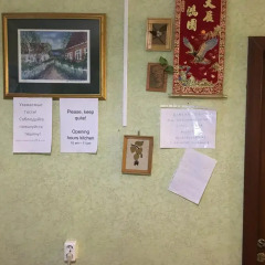 Vash Dom Hotel Vecher Мурманск интерьер отеля