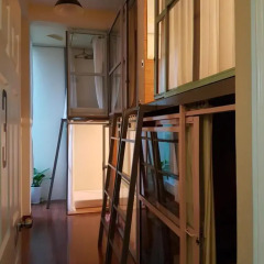 Отель Home 1988 Кровать в общем номере фото 2