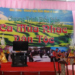 Отель Binh Minh 2 Sapa Hotel Вьетнам, Шапа - отзывы, цены и фото номеров - забронировать отель Binh Minh 2 Sapa Hotel онлайн детские мероприятия