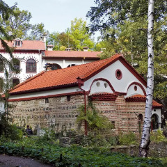 Hotel Vitosha Tulip развлечения