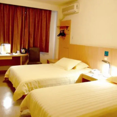 Отель Jinjiang Inn Chendu Jinxianqiao 2* Стандартный номер с различными типами кроватей фото 3