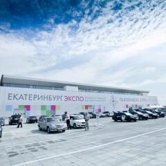 Гостиница Рамада Екатеринбург (Ramada Yekaterinburg) парковка